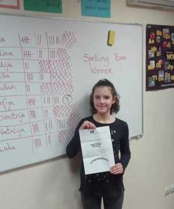 Spelling Bee 2018